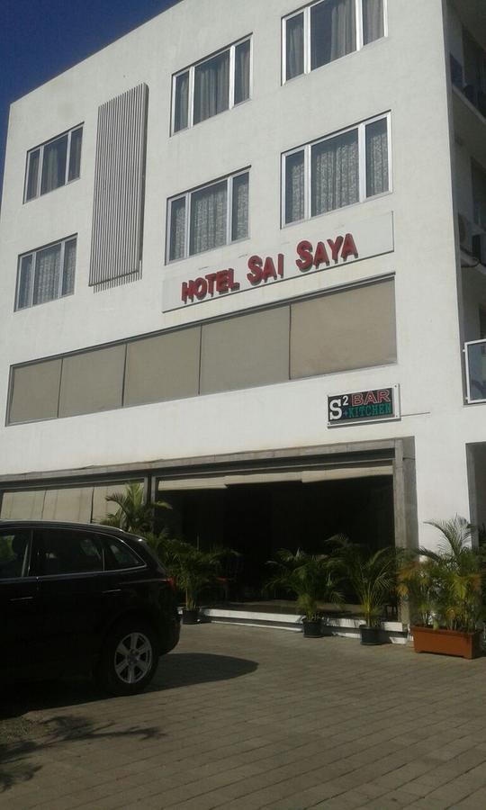 فندق Sai Saya-Nashik Road المظهر الخارجي الصورة